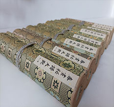 重庆县春画全集之春画秘谱大观-中国古代春宫绘画全集